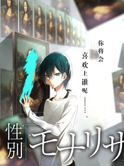 美食综艺夜话厨房视频播放封面
